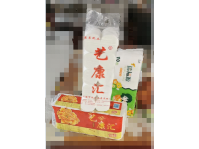 艺康汇 家庭装生活用纸卫生纸