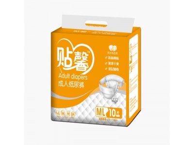 贴馨成人纸尿裤