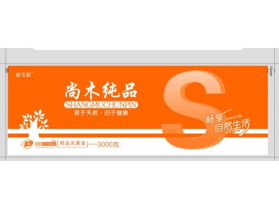 恋雪影 尚木纯品 源于天然归于健康3000g