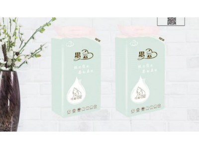 思云纸抽