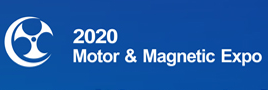 2020第十八届深圳国际小电机及电机工业、磁性材料展览会 2020深圳国际电子变压器及绕线设备展览会