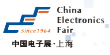 2019第94届中国（上海）电子展览会