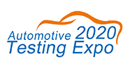 2020中国（广州）国际汽车测试及质量监控展览会