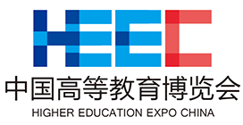 中国高等教育博览会(2019春)（原：第53届全国高教仪器设备展示会）