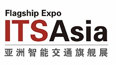 2020国际交通工程、智能交通技术与设施展览会 2020中国国际智能交通展览会