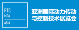 2019亚洲国际动力传动与控制技术展览会