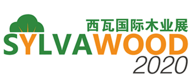 2021年第五届西瓦木业（上海）展