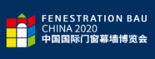 2020第十八届中国国际门窗幕墙博览会