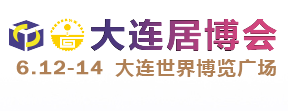 （延期）第二十五届中国国际建筑装饰材料展览会