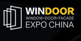 2020第二十六届全国铝门窗幕墙行业年会暨铝门窗幕墙新产品博览会