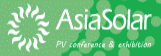 2020第十五届亚洲太阳能光伏创新与合作论坛