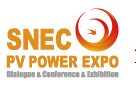 2020第十四届国际太阳能光伏与智慧能源(上海)大会暨展览会