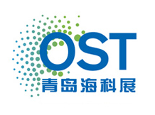 2019中国（青岛）国际海洋科技展览会