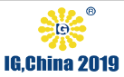 第二十一届中国国际气体技术、设备与应用展览会