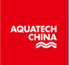 2020第十三届荷兰阿姆斯特丹国际水展AQUATECH CHINA