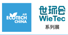 2019北京国际空气与新风展览会