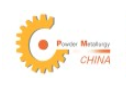 2020中国（上海）国际粉末冶金、硬质合金与先进陶瓷展览会