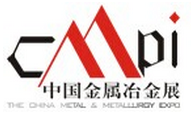 第十八届中国国际热处理工业炉展览会