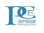 2020上海国际洗涤用品展览会