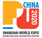 （延期）2020第十八届中国国际聚氨酯展览会