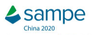 （延期）2020第十五届中国先进复合材料制品、原材料、工装及工程应用展览会