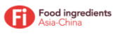2020第二十二届亚洲食品配料中国展 2020上海食品加工技术与装备展