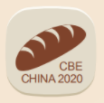 2020中国国际烘焙展览会