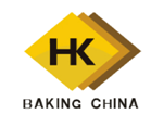 2020第十七届中国国际烘焙展览会  2020第十八届中国国际食品加工与包装展览会