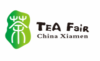 第十一届中国厦门国际茶业博览会（秋季）