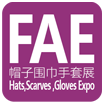 2020上海国际流行服饰展 2020上海国际帽子围巾手套展览会