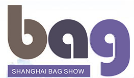 2020第十七届上海国际箱包展览会