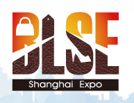 2019第十六届上海国际箱包皮具手袋展览会
