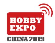 2019第二十届中国国际模型展览会