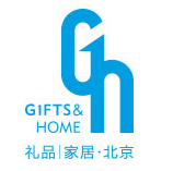 2019第三十九届中国北京国际礼品、赠品及家庭用品展览会（春季）