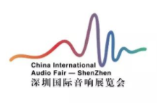 2019深圳国际音响展览会
