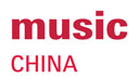 2018中国（上海）国际乐器展览会