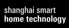 2020上海国际智能家居展览会