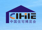 2020第十二届中国（广州）国际集成住宅产业博览会暨建筑工业化产品与设备展