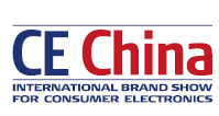 2019中国广州电子消费品及家电品牌展