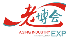 第八届成都国际老龄产业博览会（第八届四川健康和养老产业博览会）