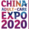 第十七届中国国际成人保健及生殖健康展览会