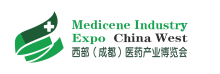 2020西部（成都）医药产业博览会