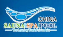 2020亚洲泳池SPA博览会