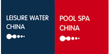 （延期）2020第九届上海国际泳池水疗水上乐园温泉洗浴展览会