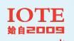 2019第十二届中国（深圳）国际物联网博览会  2019深圳国际智能建筑电气、智能家居博览会