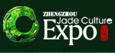 2020第十五届郑州国际珠宝、玉文化博览会