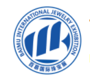 2020第二十六届南京国际珠宝首饰展览会