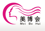 2020中国（贵阳）国际美容美发美体化妆用品博览会