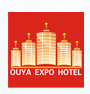 2020第二十届中国(石家庄)国际酒店用品博览会