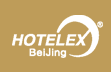 2019北京国际酒店用品及餐饮博览会